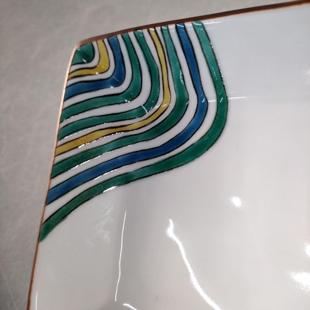 アクリン/A1268-3/A1361-5/