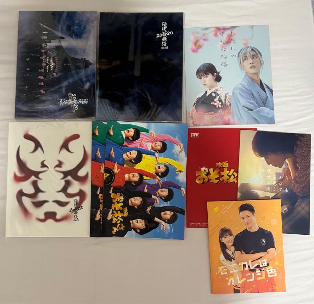 【バラ売り可】Man 雑誌　まとめ売り