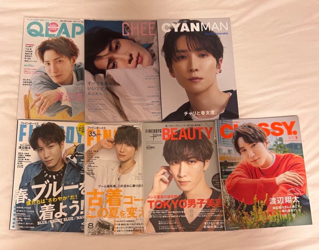 【バラ売り可】Man 雑誌　まとめ売り