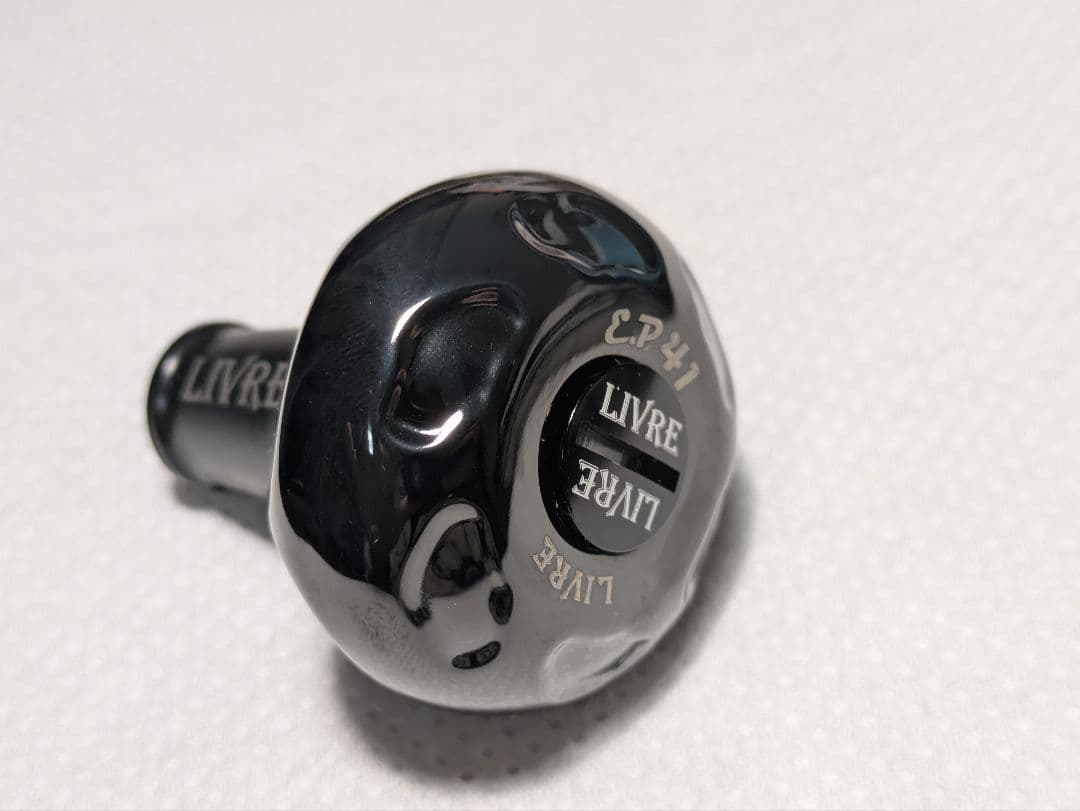 imp- lupusrex様専 EP41B Bプロジェクト　2個セット