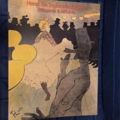 セット割引　ロートレック　８冊セット