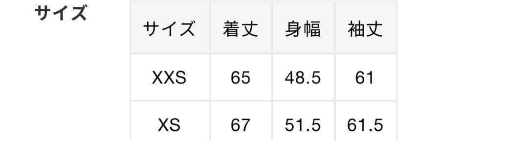 ウェア A BATHING APE x adidas LS StaJersey Blue