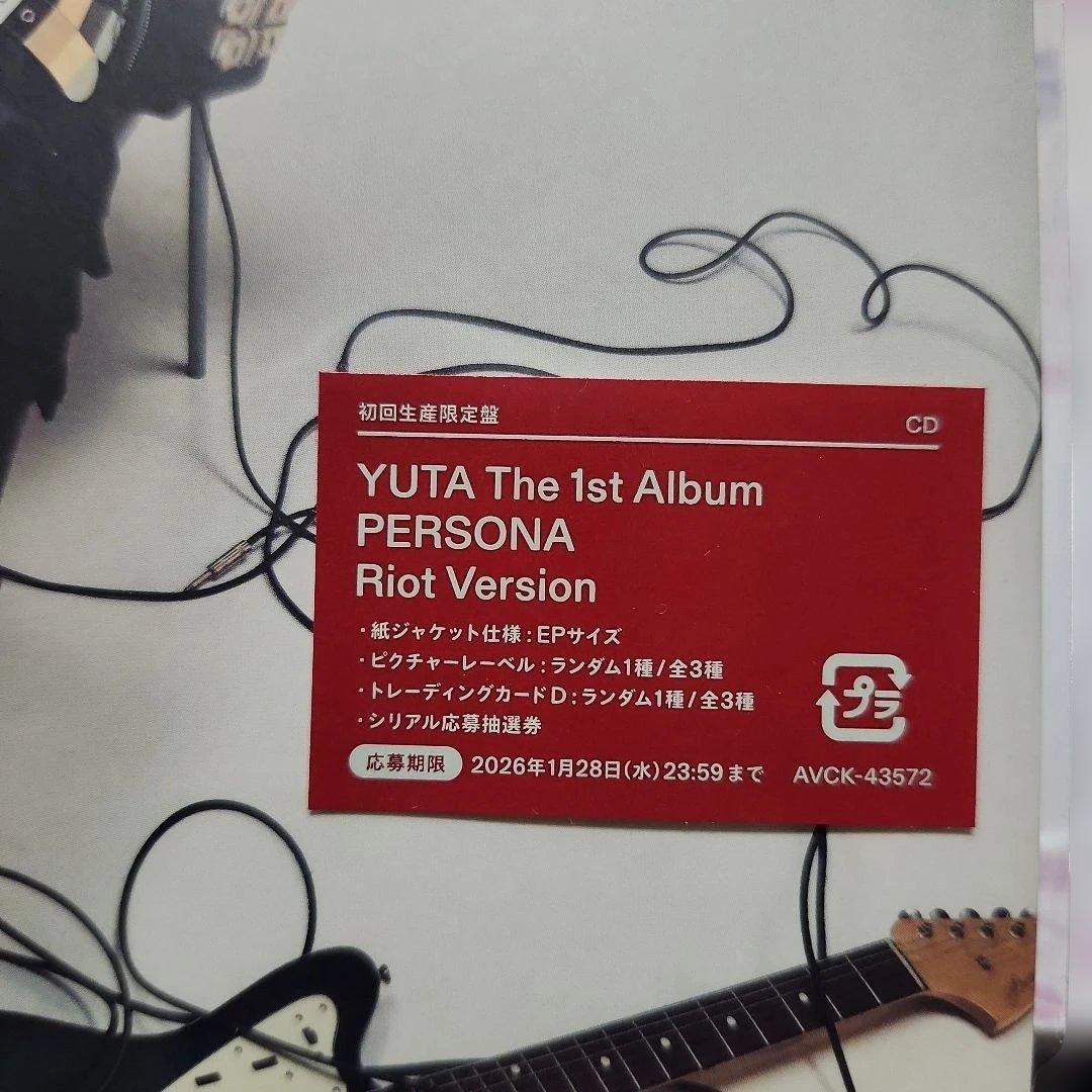 YUTA　 PERSONA Unveil Ver.　Riot Ver.セット