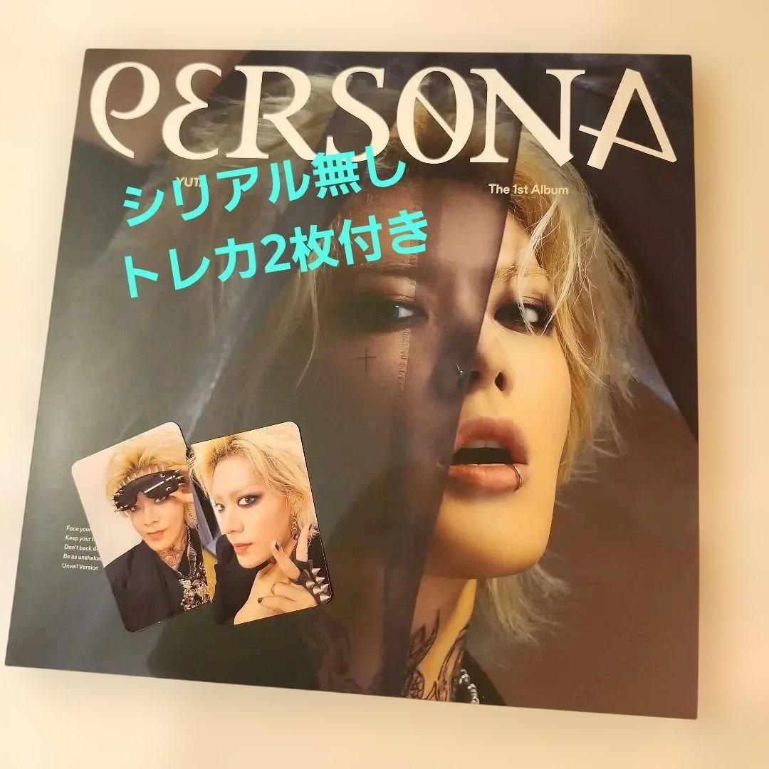 YUTA　 PERSONA Unveil Ver.　Riot Ver.セット