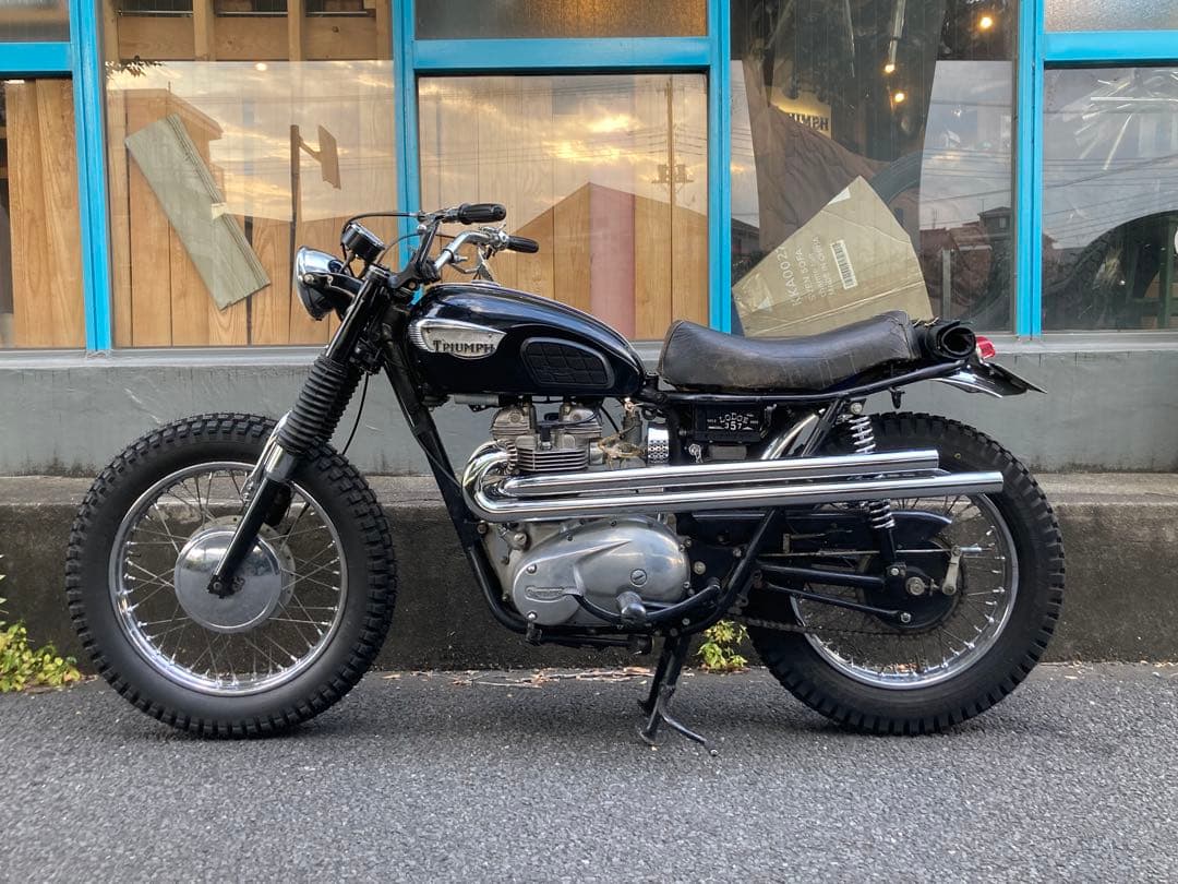 クラシックサスペンション 13.4インチ