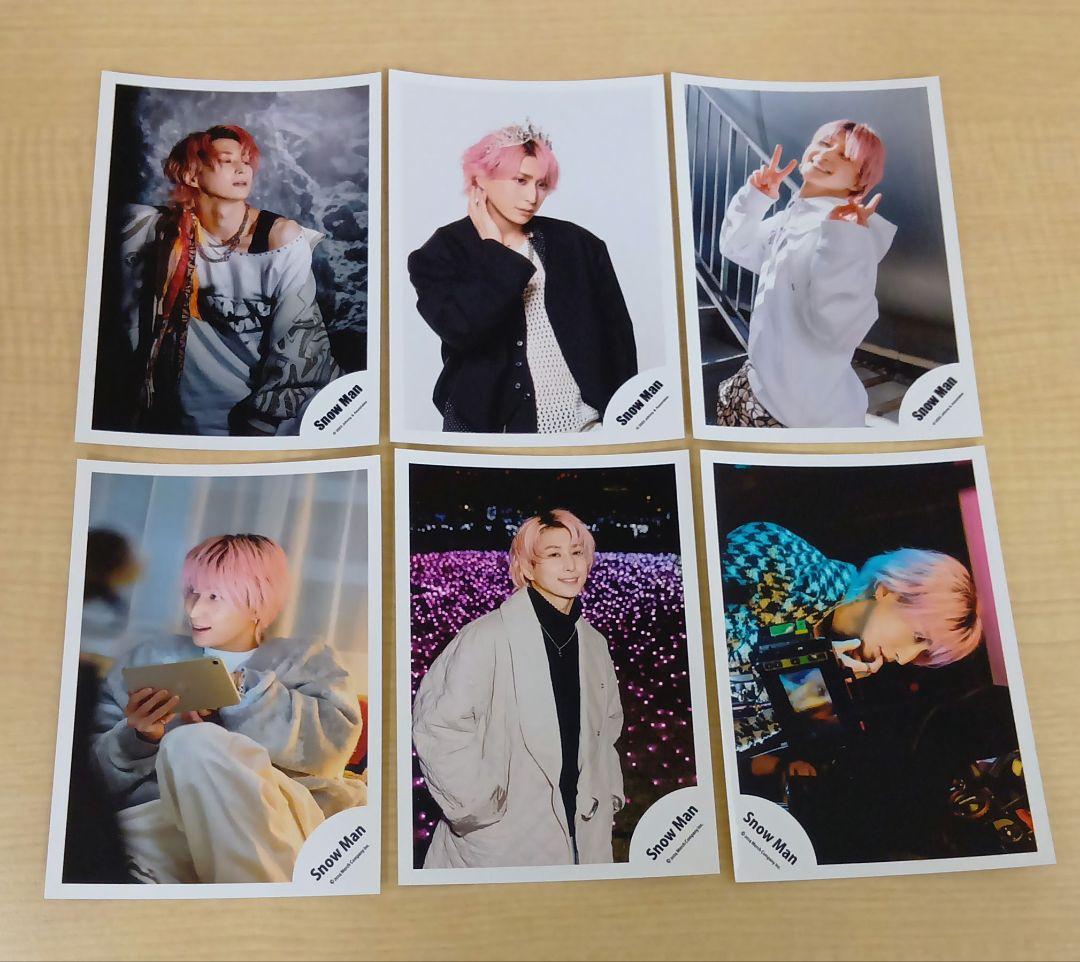 ❶ Man 佐久間大介 公式写真 150枚 まとめ売り