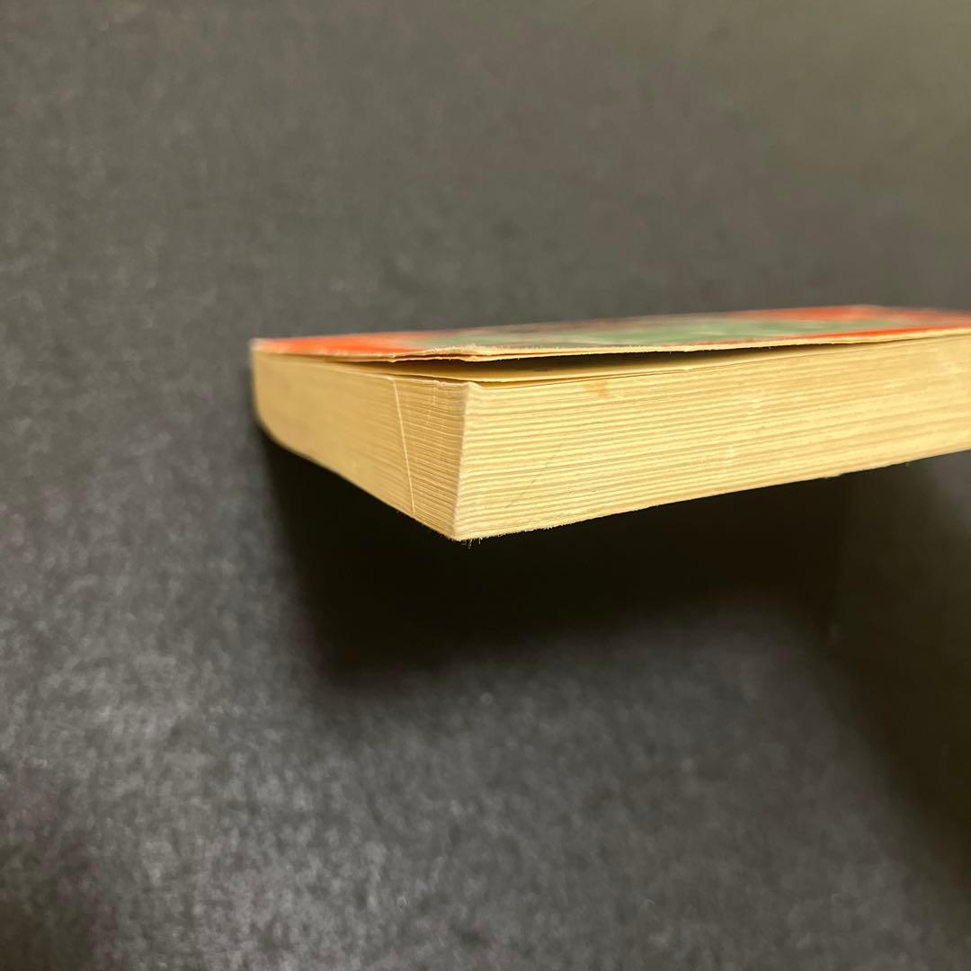 名古屋大学　理系　文系　医学部　1973年版　赤本