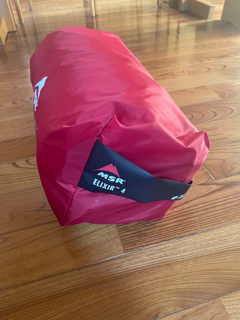 エリクサー4 msr グリーン