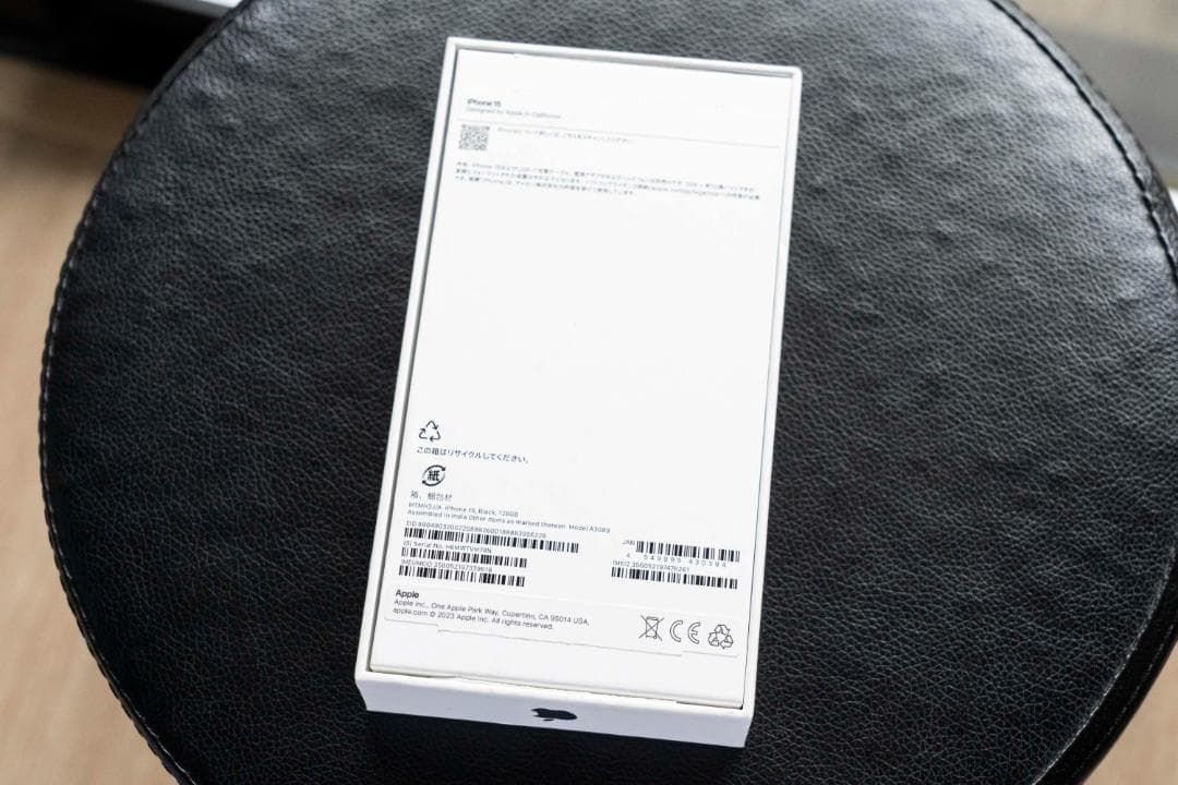 iPhone 15 128GB 黒 美品 SIMフリー バッテリー99％