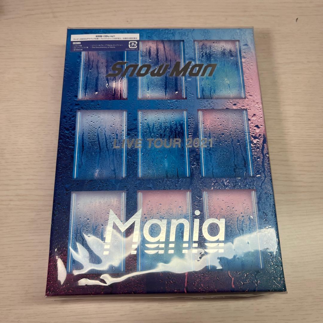 man 2021 ライブツアー mania BluRay 初回盤
