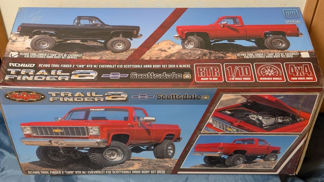 RC4WD トレイルファインダー2 シボレーブレイザー