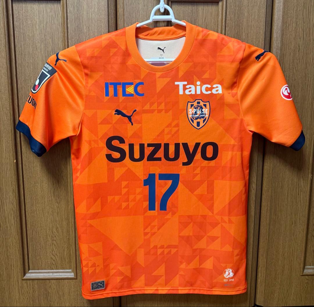 清水エスパルス　2025シーズン ユニホーム