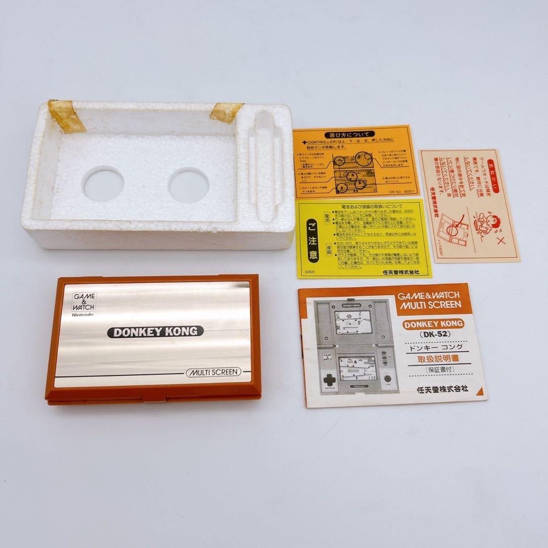 ゲームアンドウォッチ ドンキーコング