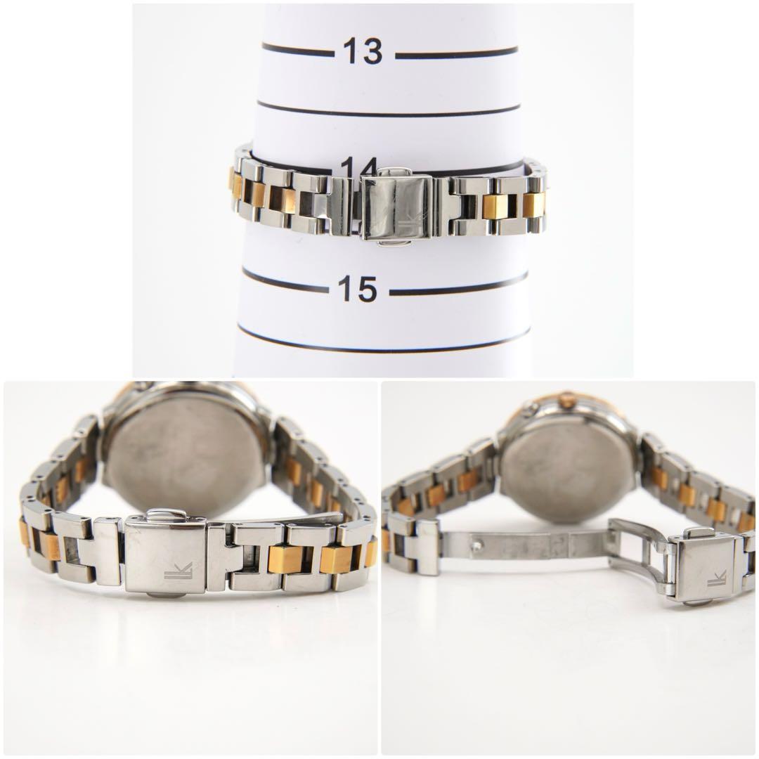 【回路検査済】SEIKO LUKIA セイコー　ルキア　電波ソーラー