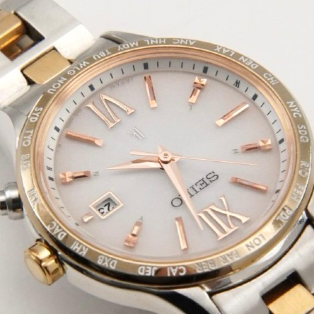 【回路検査済】SEIKO LUKIA セイコー　ルキア　電波ソーラー