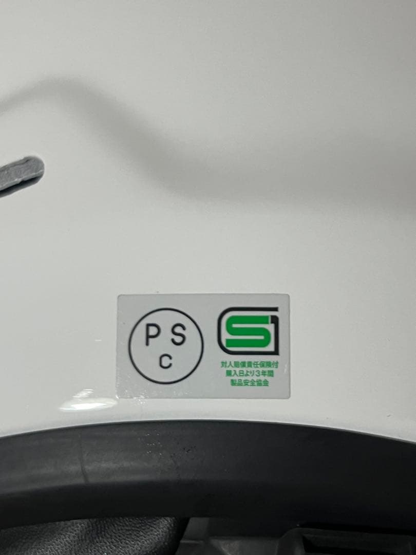 アライ ラパイドネオ ホワイト