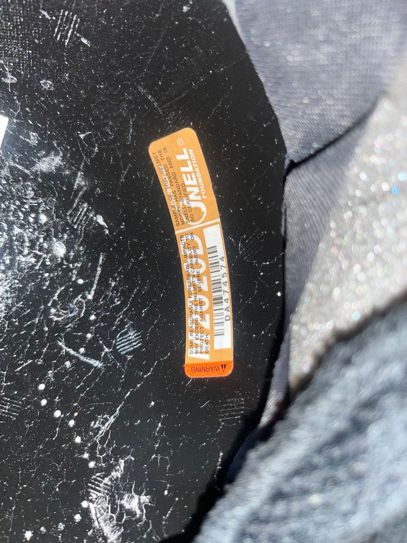 アライ ラパイドネオ ホワイト