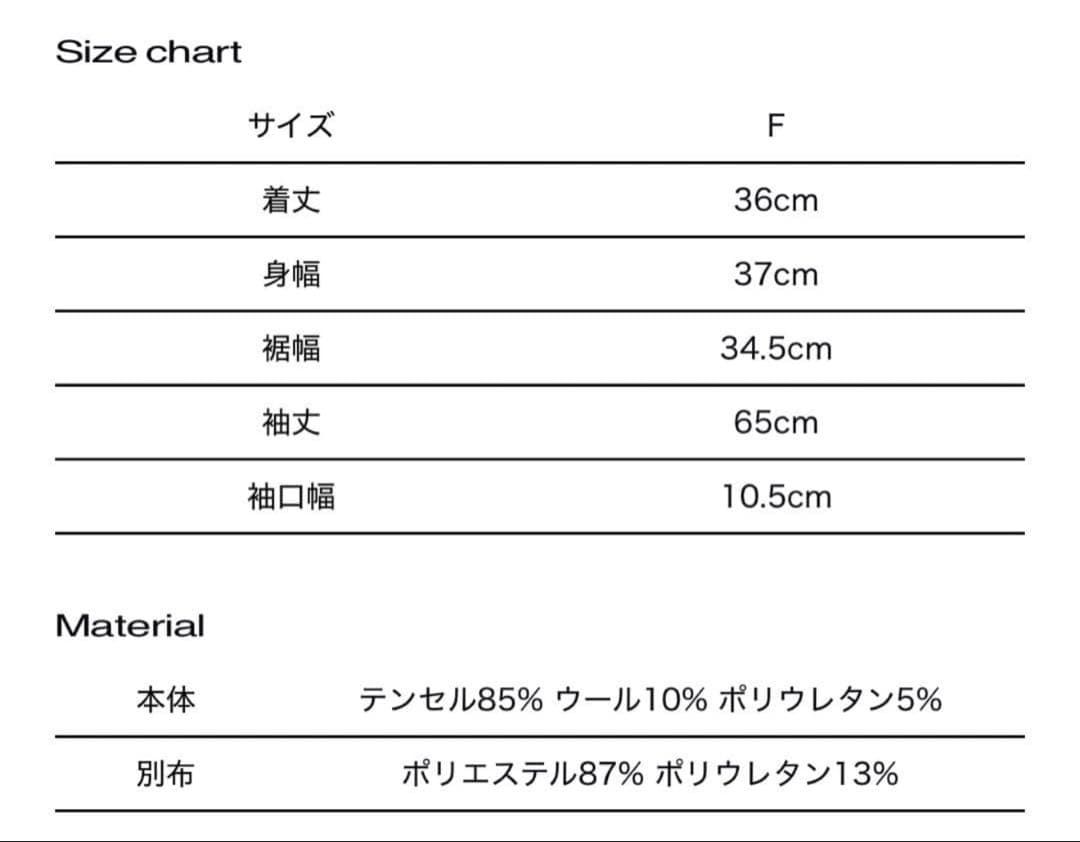 トップス Theredthread S twist off shoulder tops