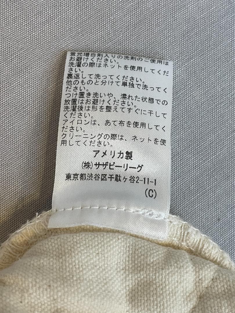 ⚫︎RHC x Utility Canvas /キルティングクッション⚫︎グレー