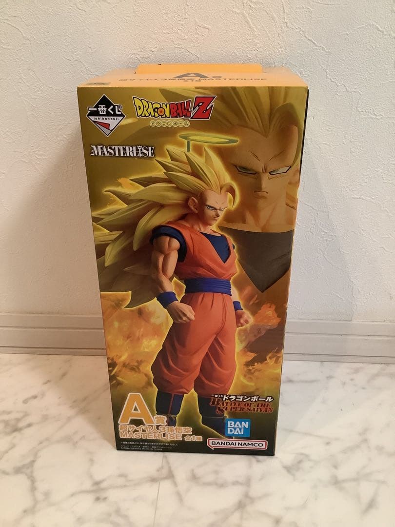 ドラゴンボール一番くじ　　サイヤ人3孫悟空