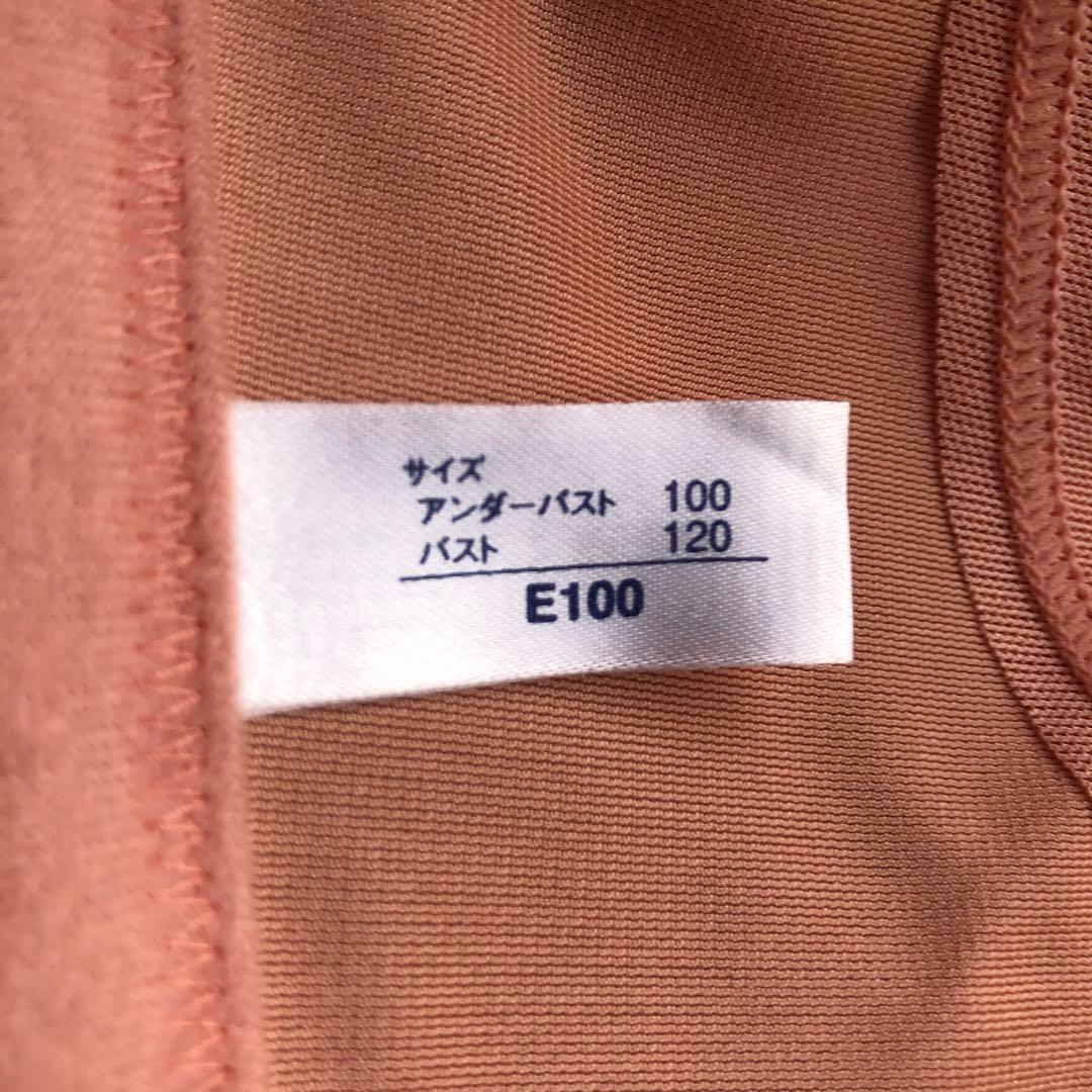 マルコ　コールシャンゼ　ヴォワール