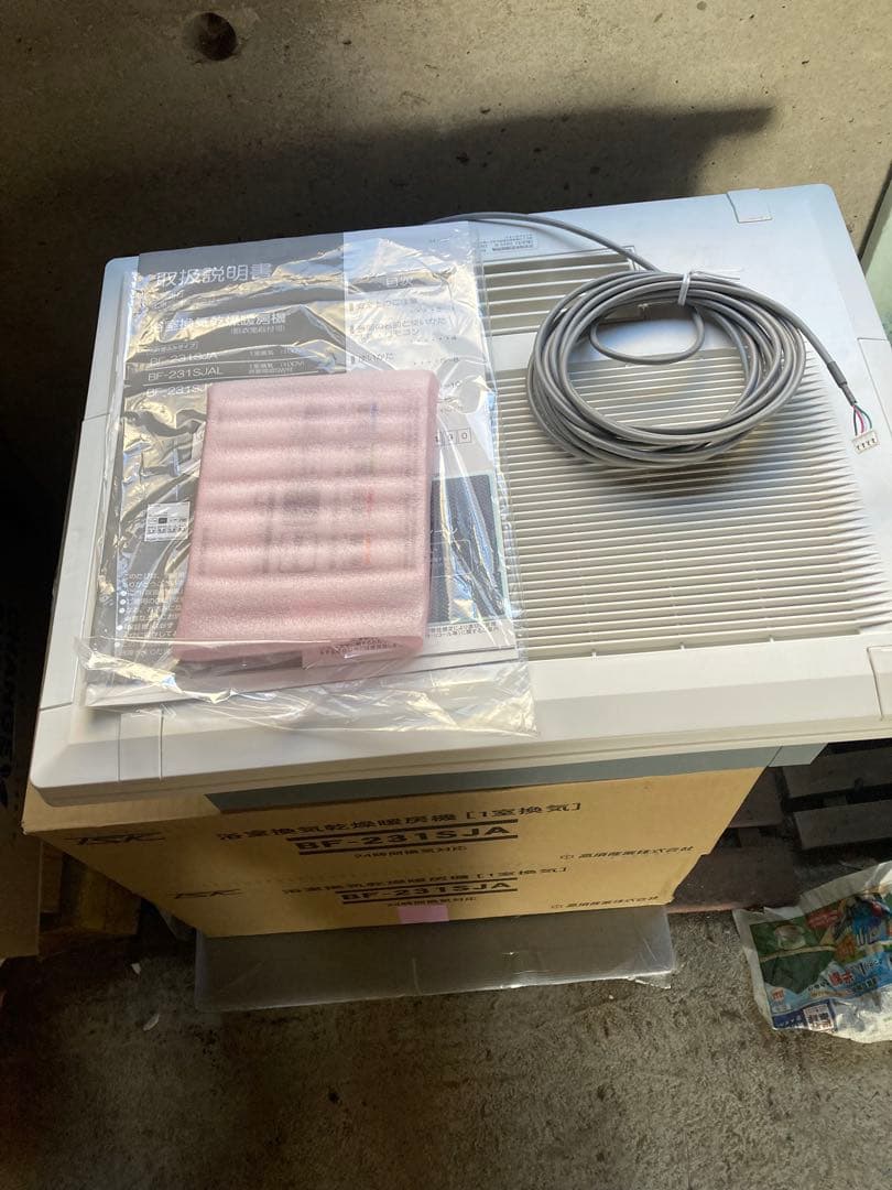 浴室換気乾燥暖房機（高須産業）