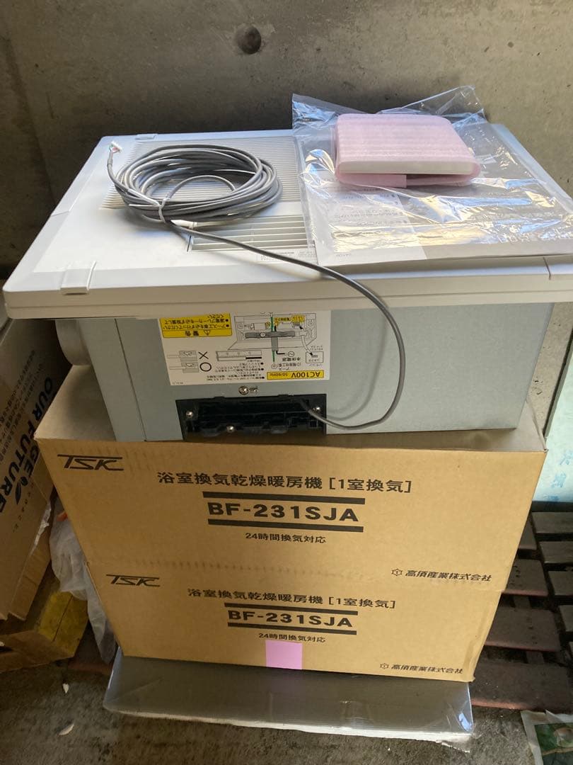 浴室換気乾燥暖房機（高須産業）