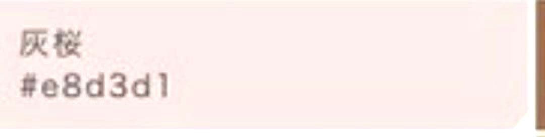 フ9992 未使用　目立つ汚れなし　袷　正絹　訪問着　フルセット