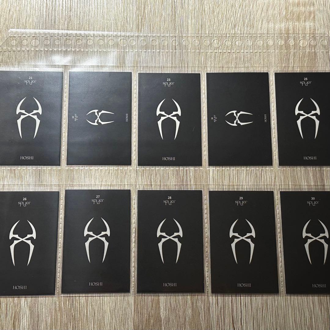 ホシ spider トレカ コンプ