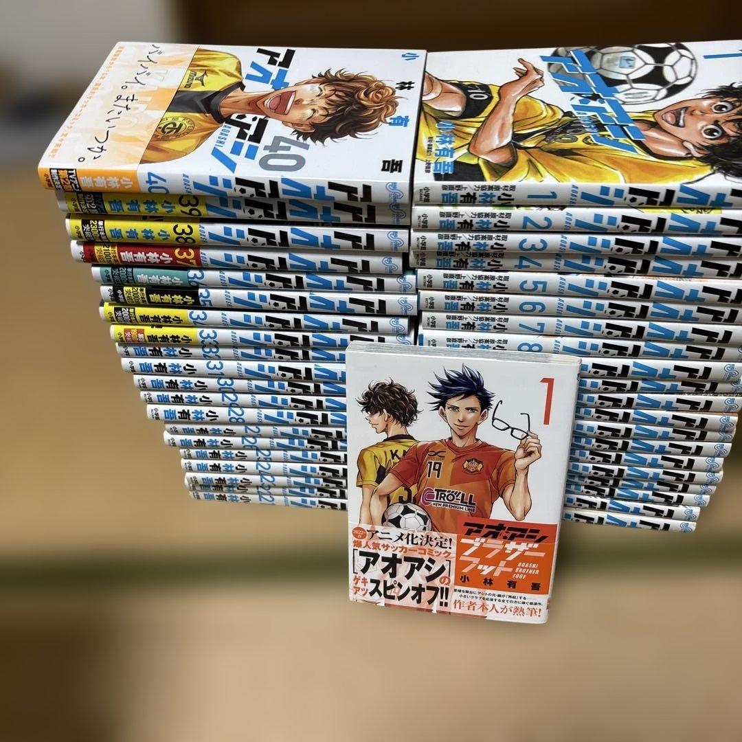 アオアシ全 40巻+スピンオフ1巻