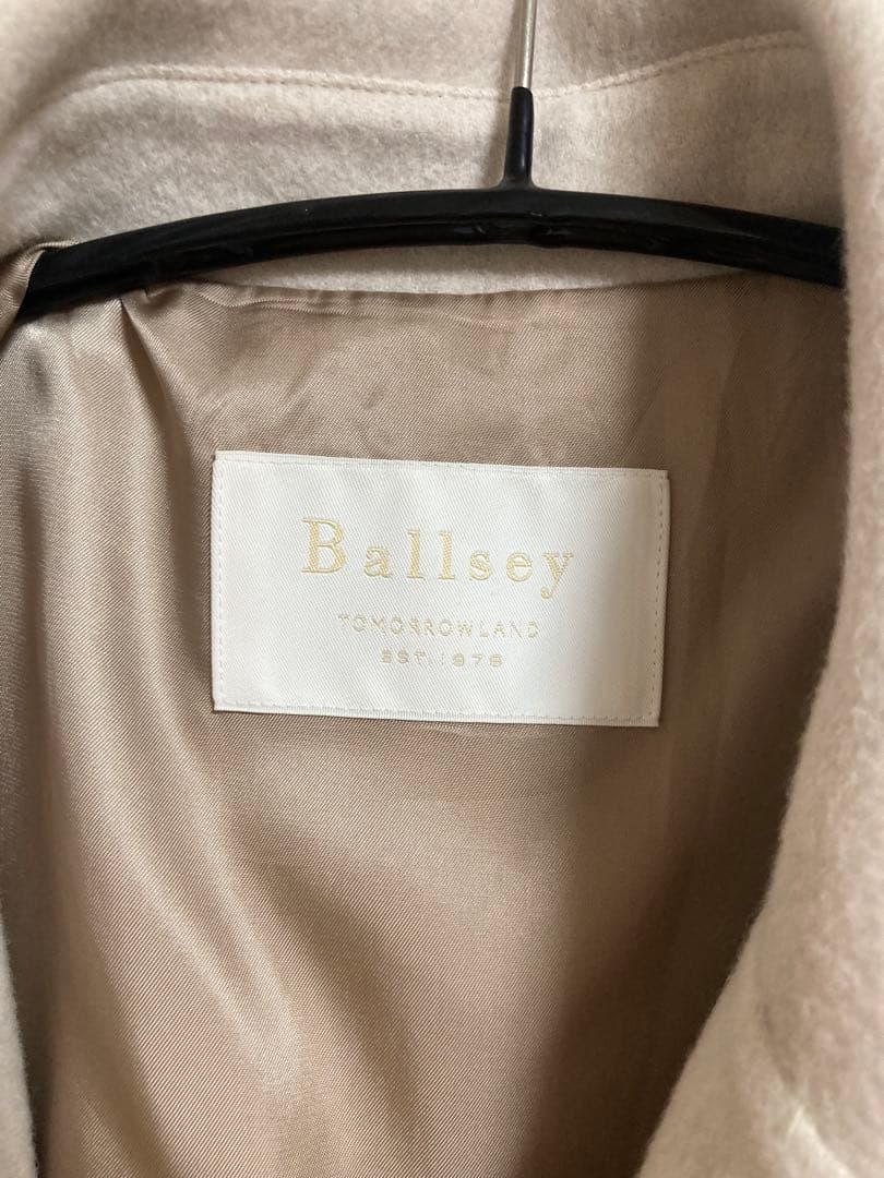 Ballsey プレミアムウールリバー オープンカラーショートコート 36