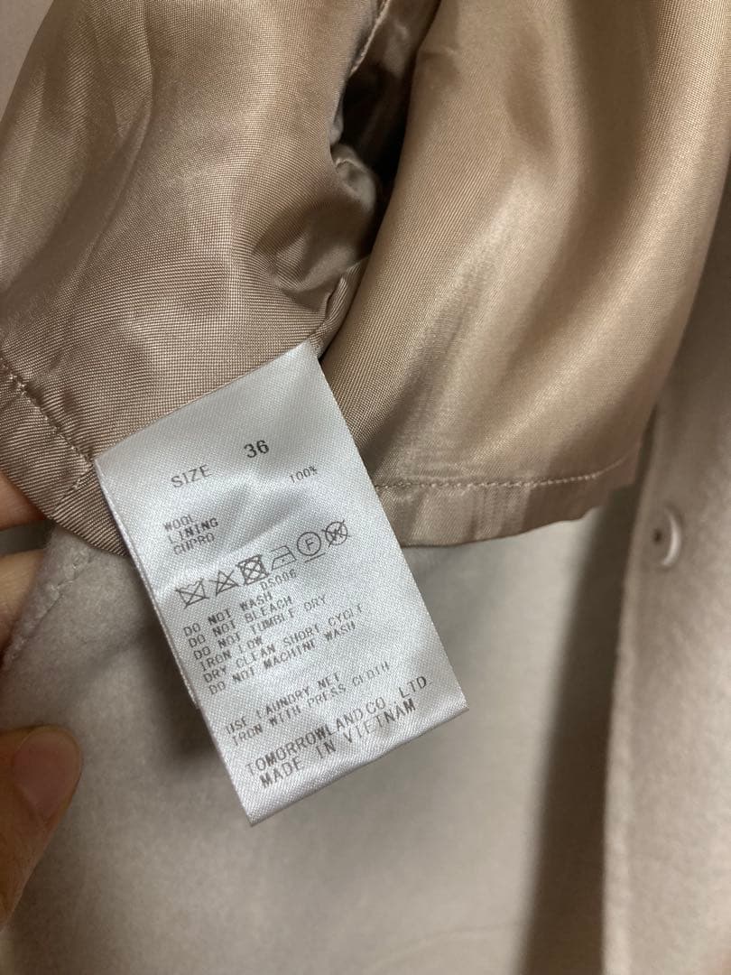 Ballsey プレミアムウールリバー オープンカラーショートコート 36