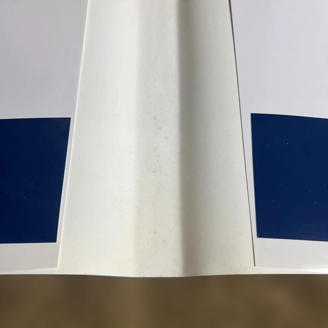 【希少本】ブルーベリー大図鑑 : 品種読本