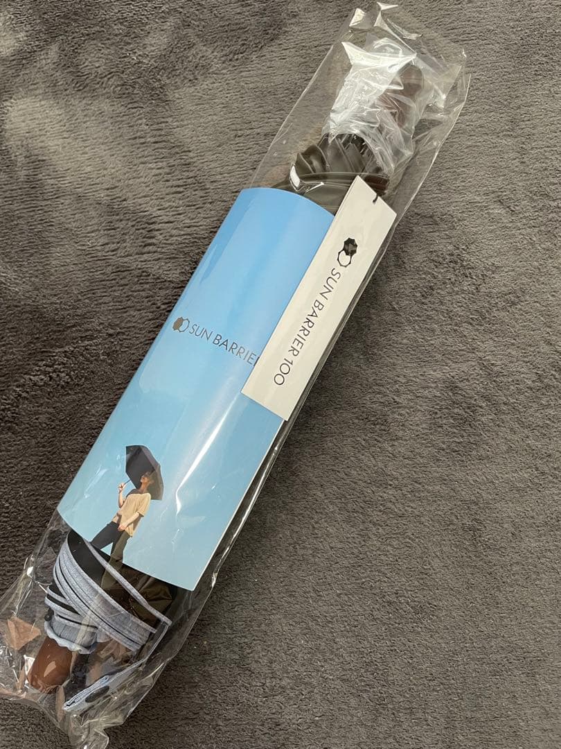 サンバリア100 ２段折 大判 / フロスト(ブルー)