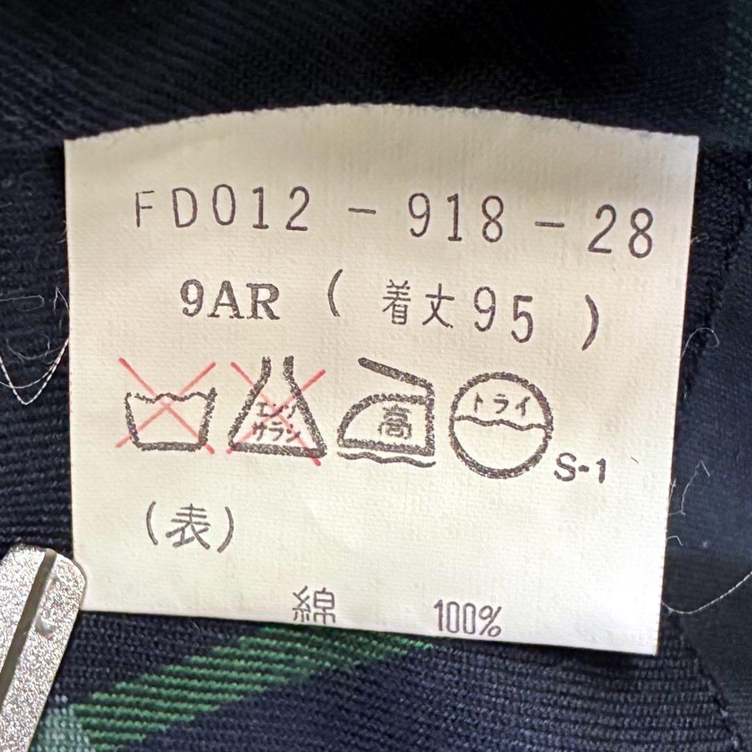 【Vintage】Burberry's トレンチコート ネイビー