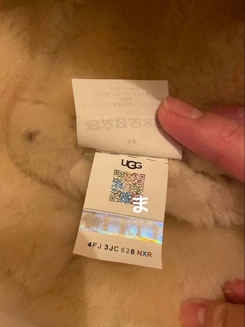 UGG バケットハット ブラウン