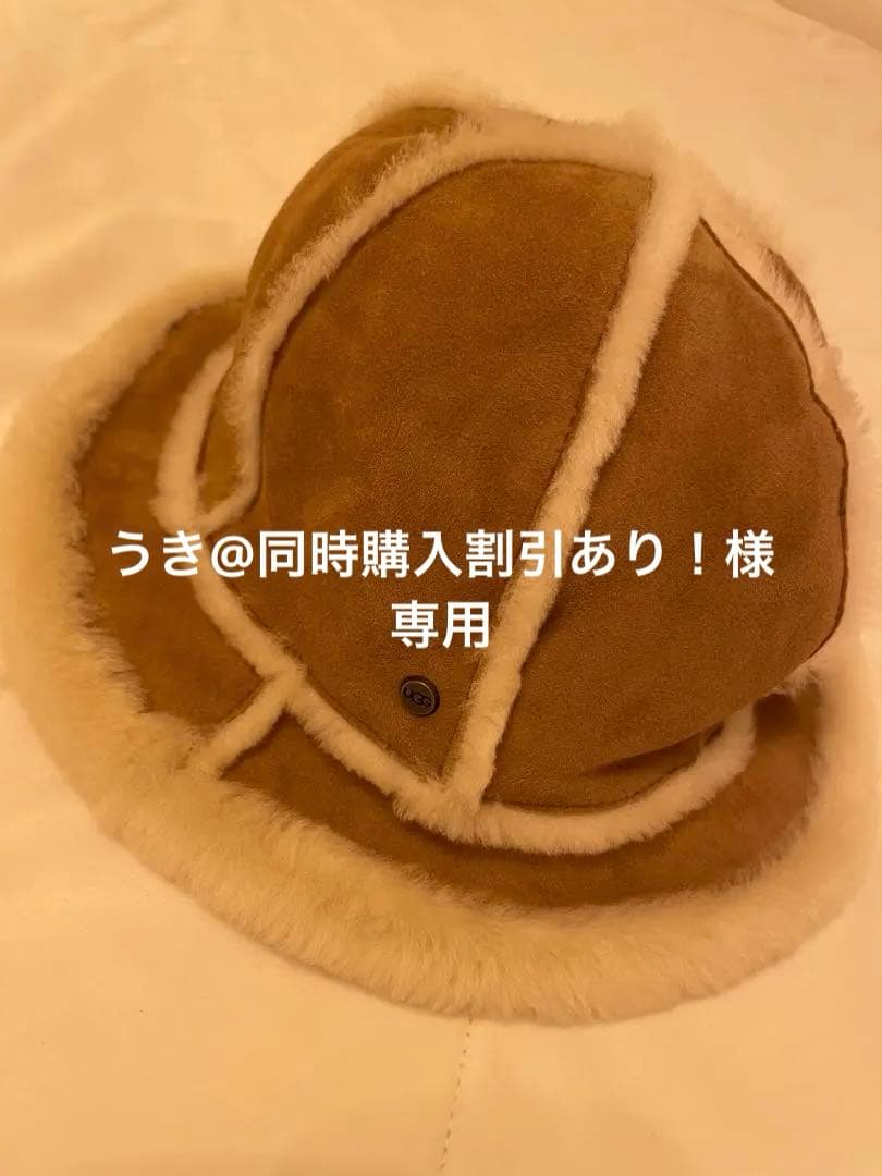 UGG バケットハット ブラウン