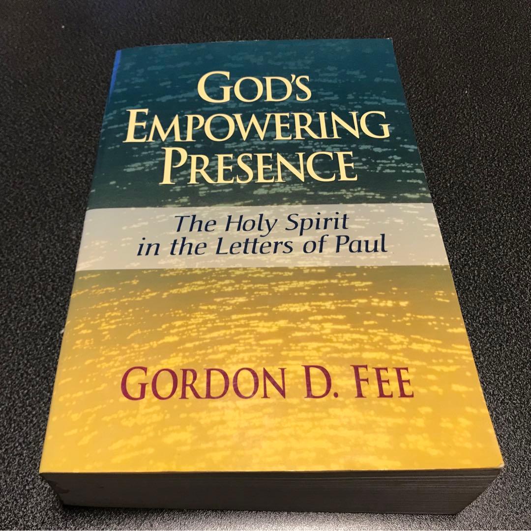 洋書GordonD. Fee God's Empowering Presence