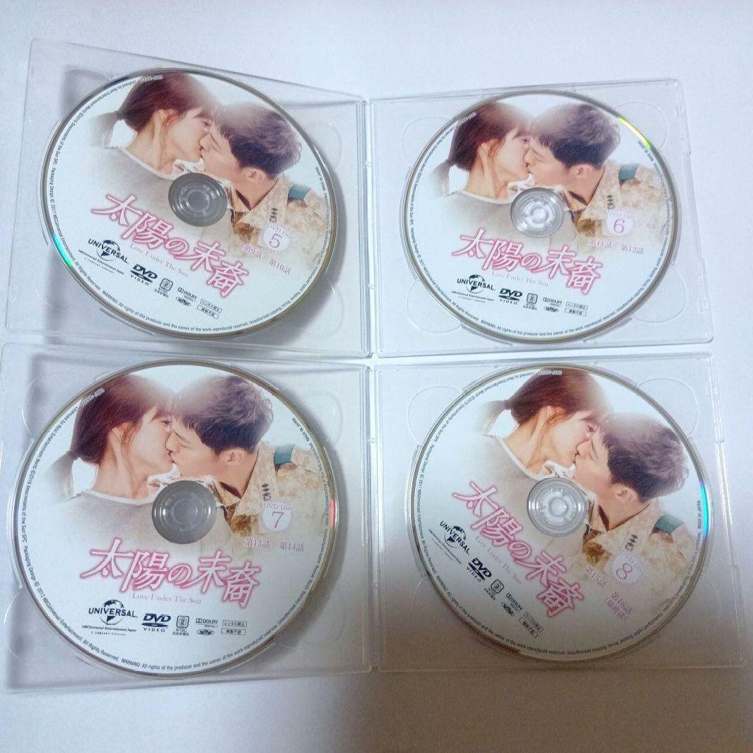 ソン・ジュンギ 韓国ドラマ ２作品DVD BOXセット