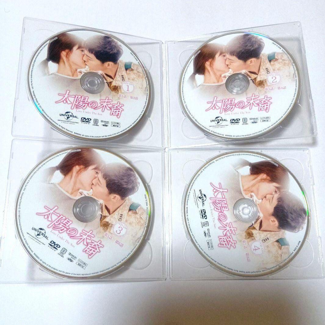 ソン・ジュンギ 韓国ドラマ ２作品DVD BOXセット