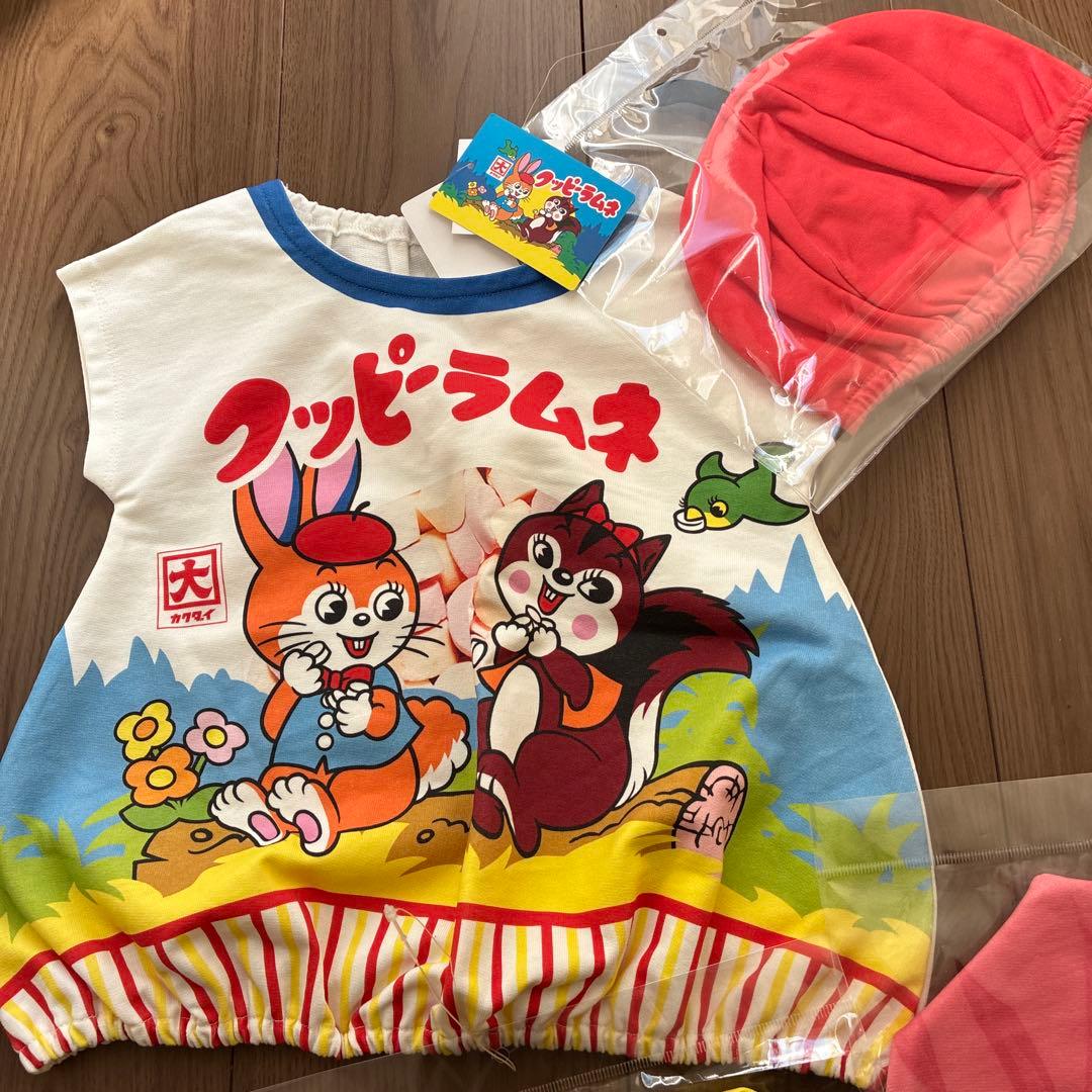 新品　アカチャンホンポ　おやつなりきり　ベビー服　帽子付きベスト　3点セット