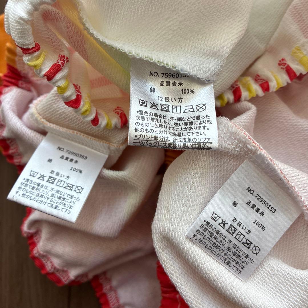 新品　アカチャンホンポ　おやつなりきり　ベビー服　帽子付きベスト　3点セット