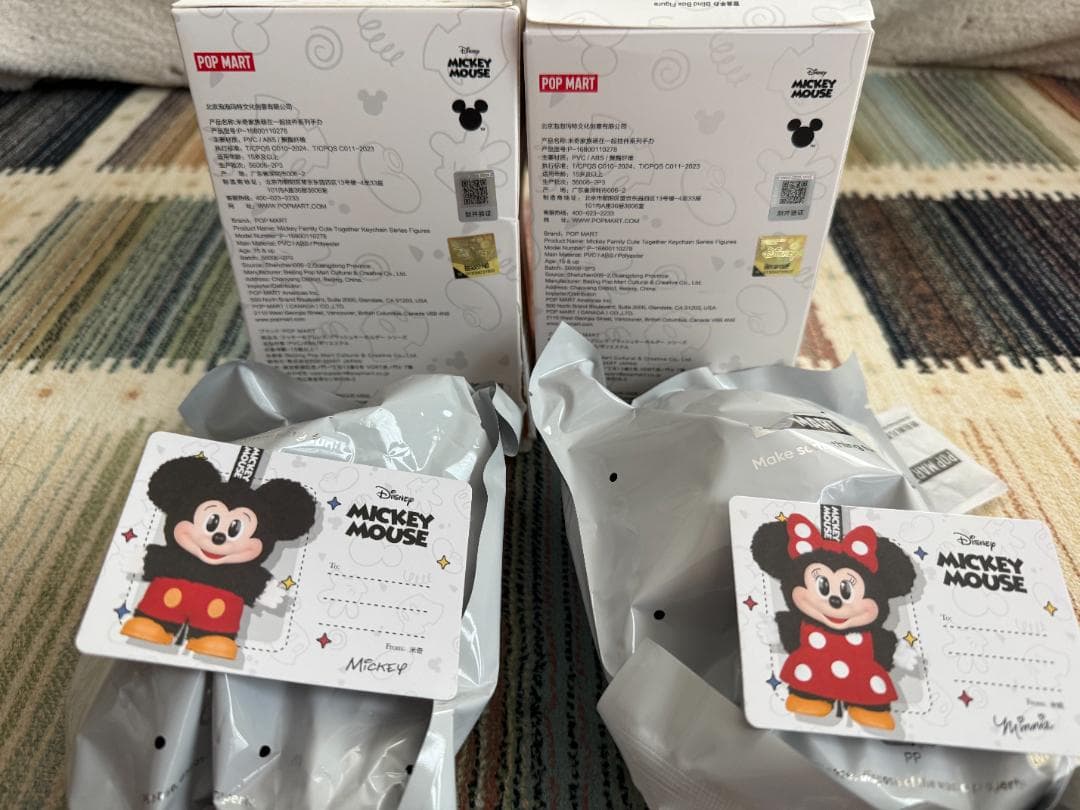 【yasomayu】ディズニー ミッキー・ミニー➕ラブブM