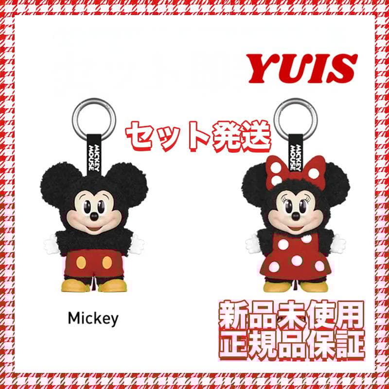 【yasomayu】ディズニー ミッキー・ミニー➕ラブブM