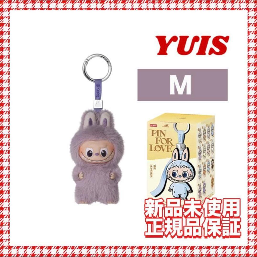 【yasomayu】ディズニー ミッキー・ミニー➕ラブブM