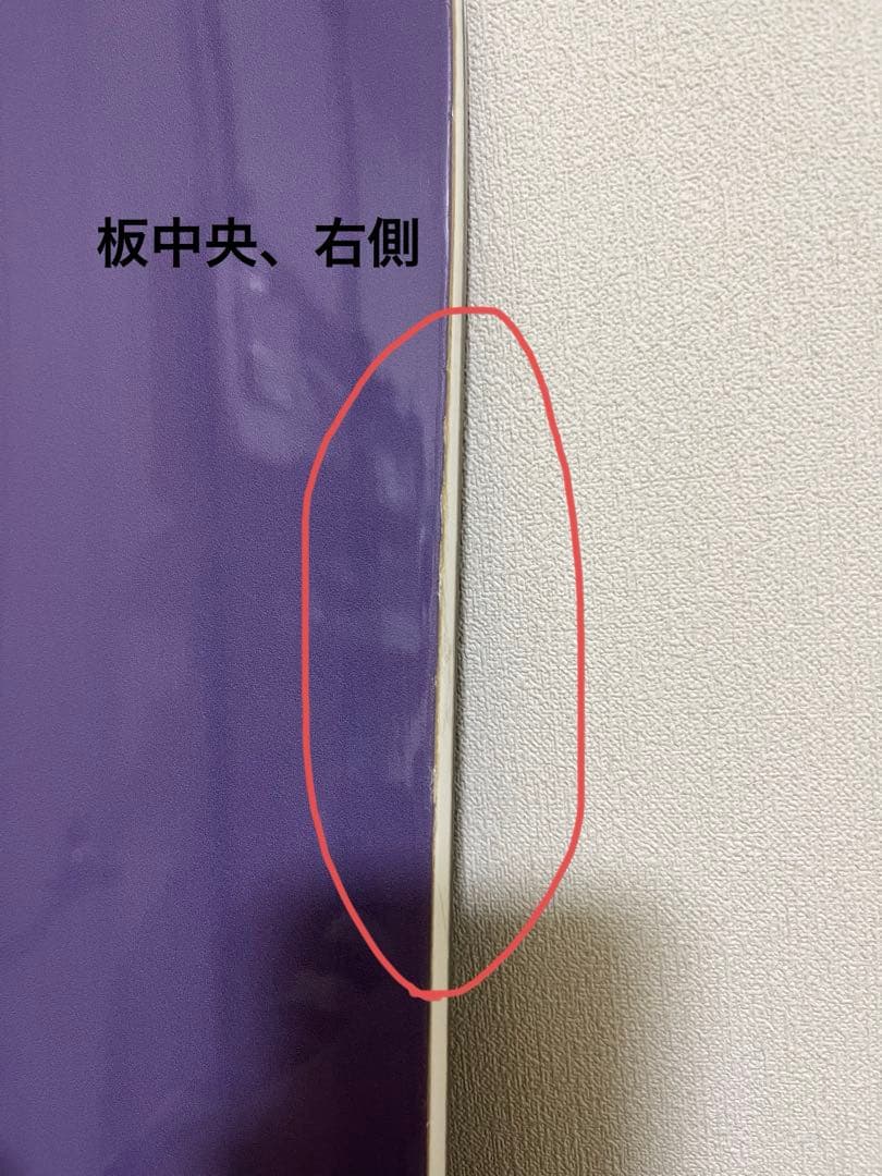 GENTEMSTICK MANTARAY145 21-22 ゲンテン