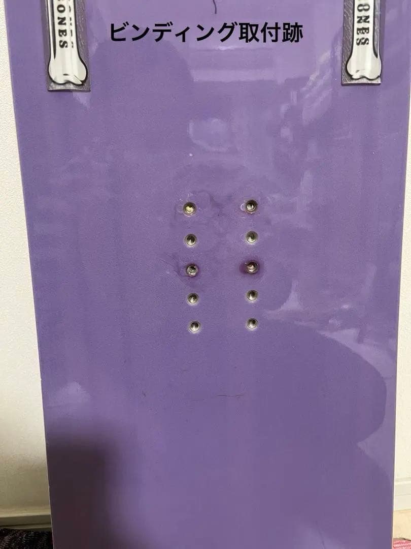 GENTEMSTICK MANTARAY145 21-22 ゲンテン