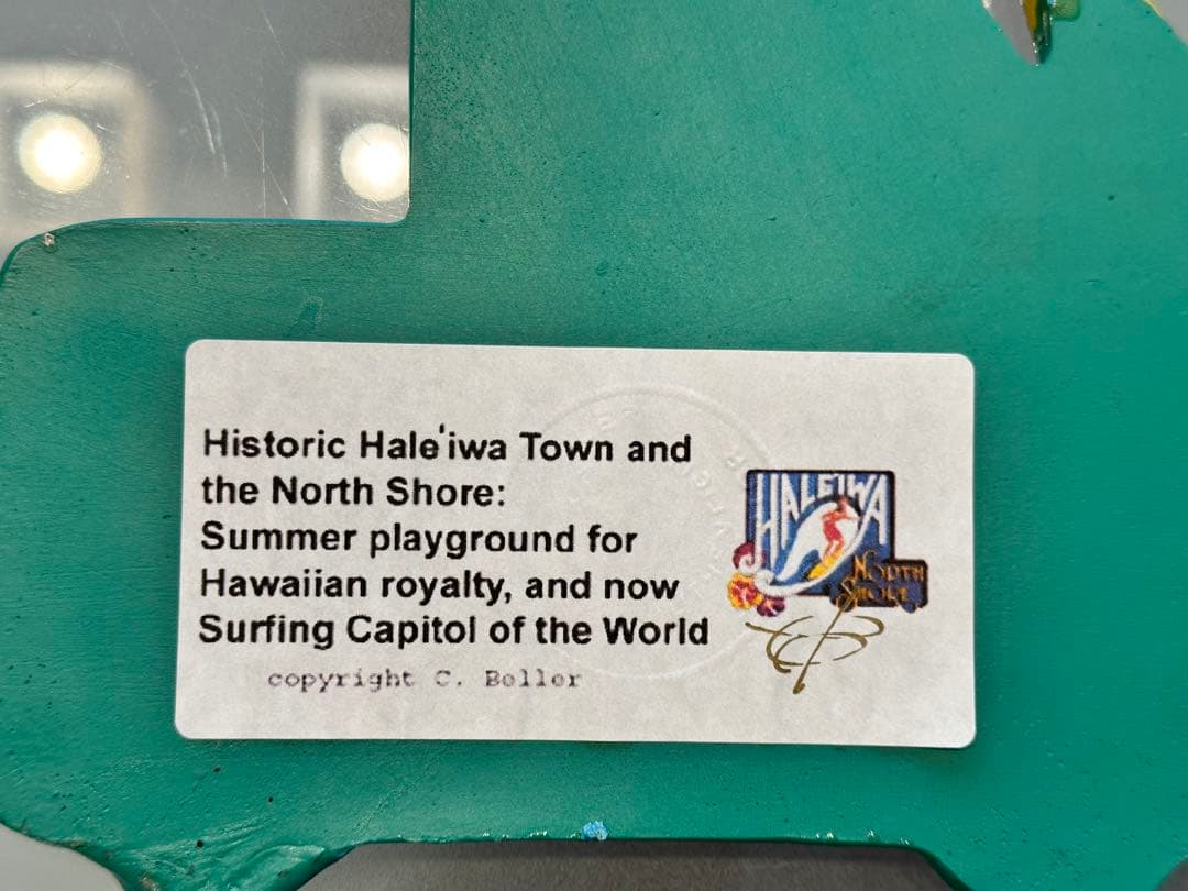 ハワイ⭐︎ハレイワ　サインボード　レプリカ