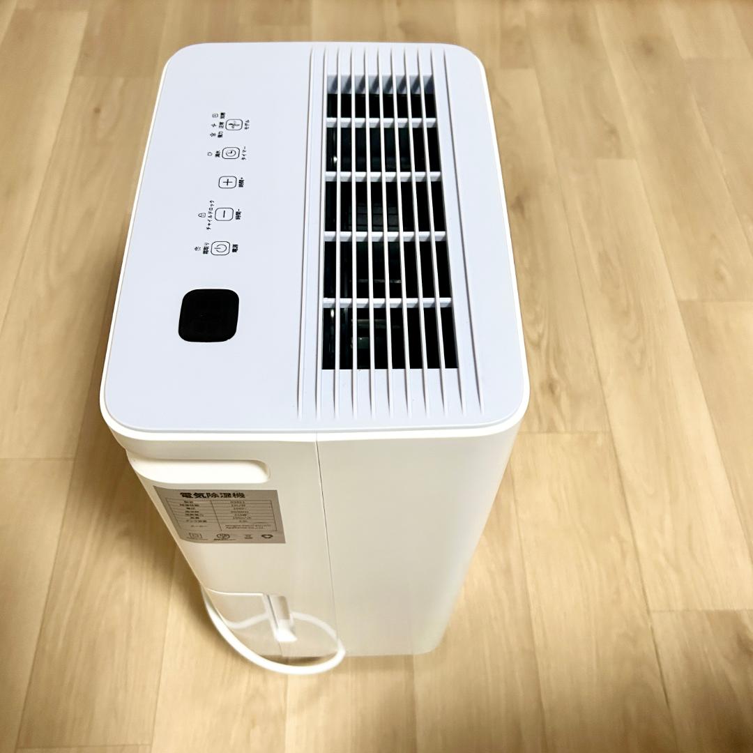【美品】除湿機 除湿器　ホワイト 12L/日 木造15畳・鉄筋30畳