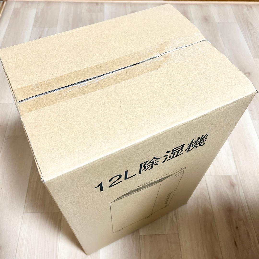 【美品】除湿機 除湿器　ホワイト 12L/日 木造15畳・鉄筋30畳